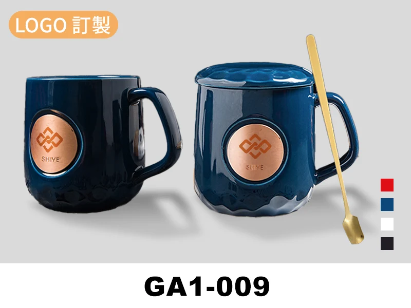 簡約浮雕銅片陶瓷馬克杯-400ml