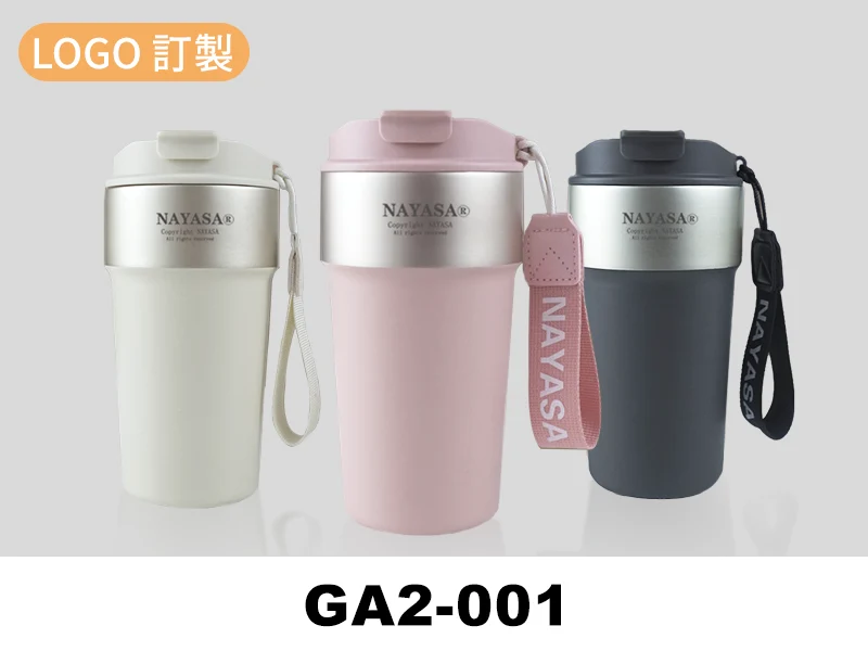 經典不鏽鋼雙口設計保溫瓶-500ml 