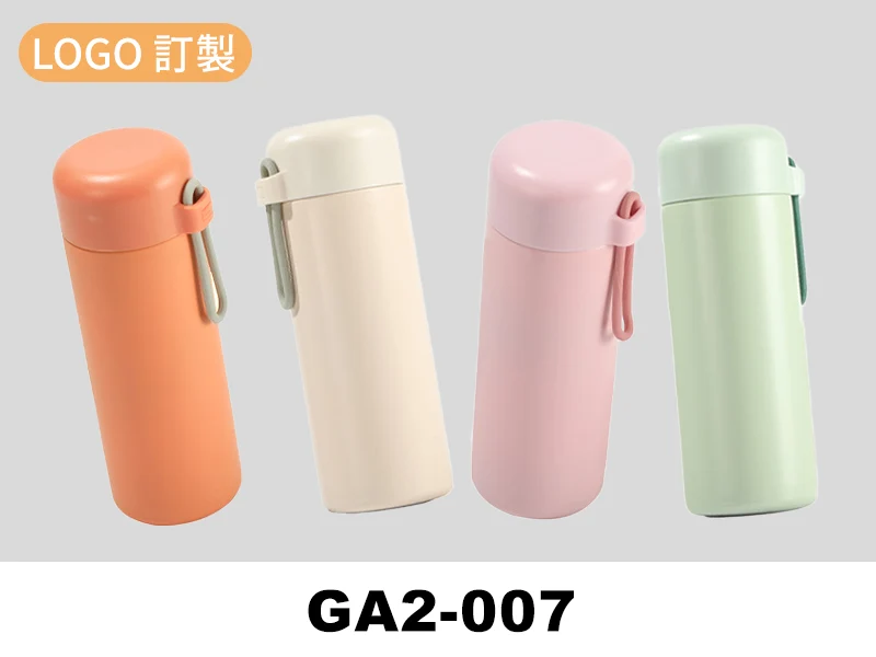 環保粉彩保溫瓶-500ml
