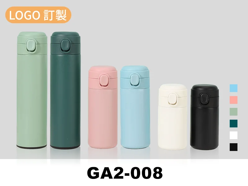 不鏽鋼彈跳保溫瓶-200/300/500ml