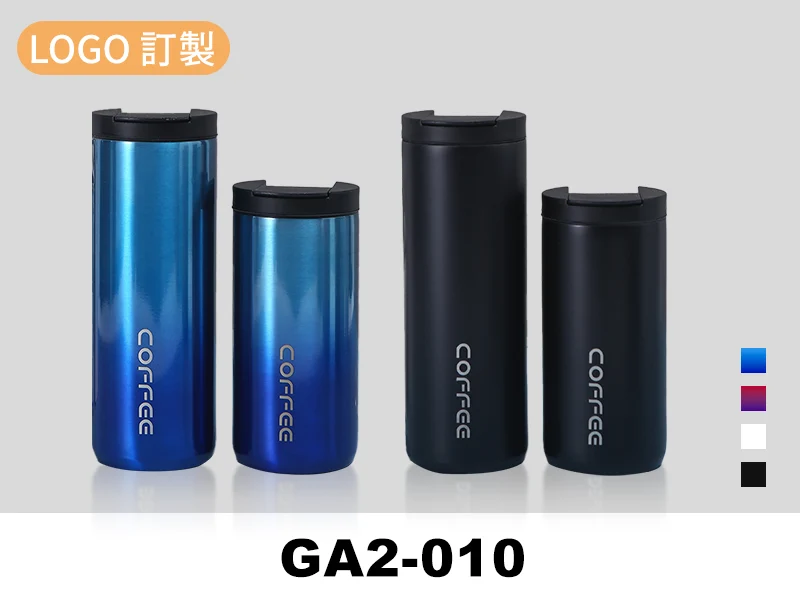 電競風不鏽鋼保溫瓶-350/500ml