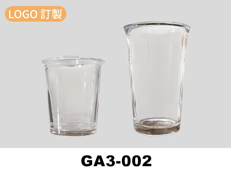 文創玻璃杯-300/350ml