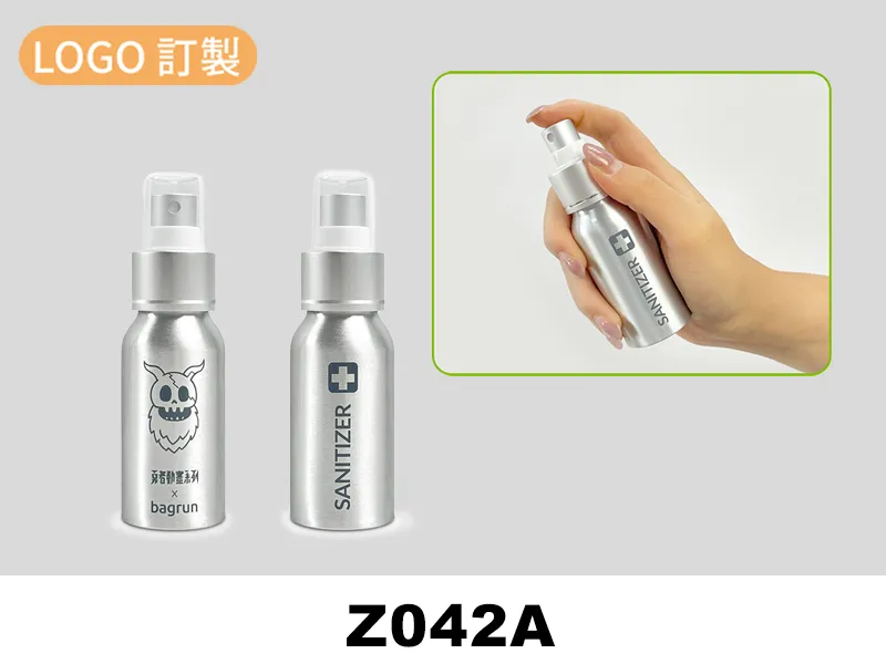 客製化酒精香水液體金屬噴罐