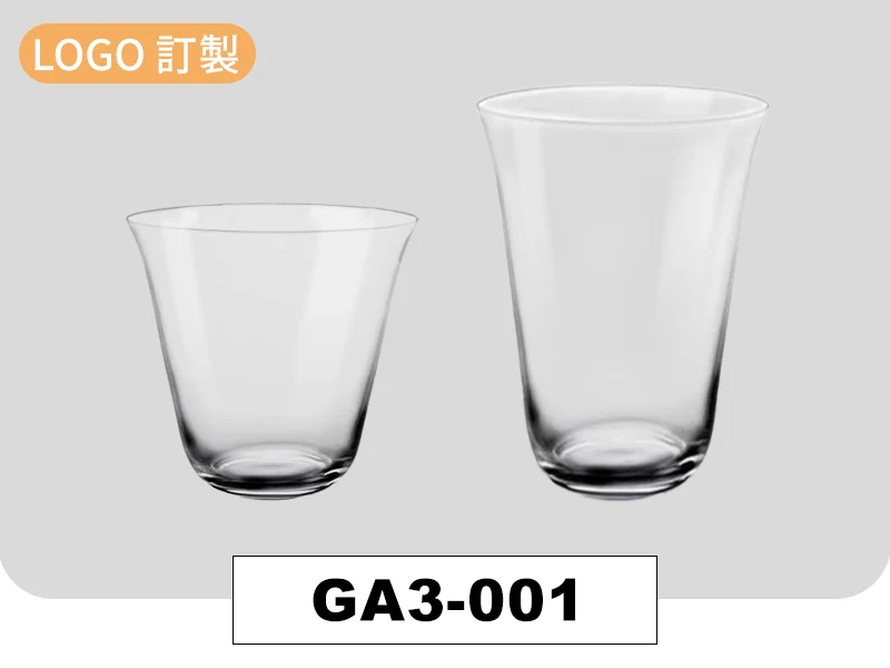 寬口玻璃杯-280ml  /  385ml