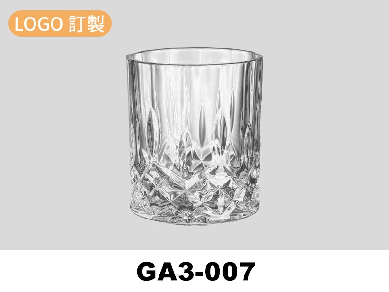 威士忌酒杯-300ml