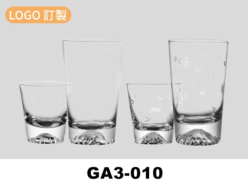 富士山玻璃杯-素面款/刻花款-300ml / 350ml