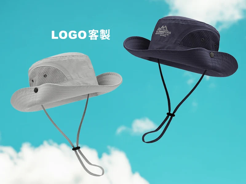 透氣登山帽