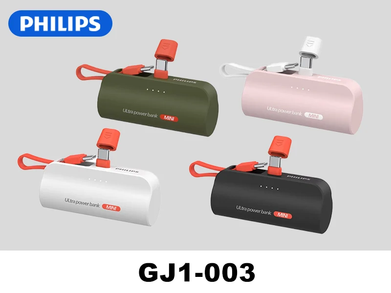 PHILIPS飛利浦 口袋行動電源(TypeC) DLP2550C