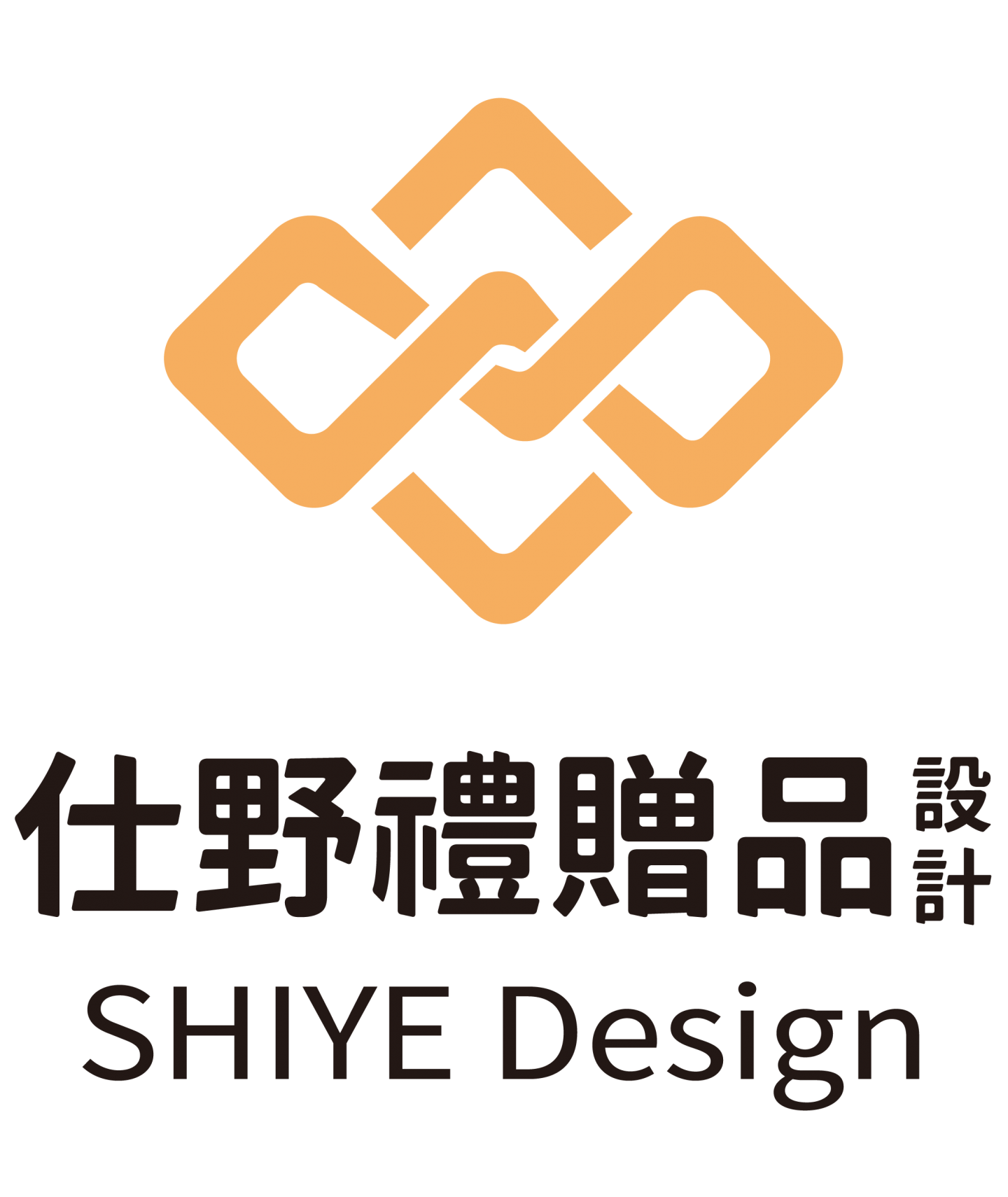 仕野禮贈品設計